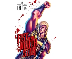 KNYGA Buronson Fist of the North Star, Vol. 16