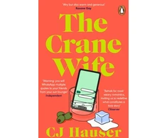 KNYGA C J Hauser Crane Wife