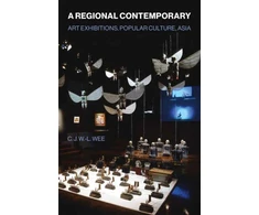 KNYGA C. J. W. -L Wee Regional Contemporary