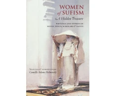 KNYGA Camille Adams Helminski Women of Sufism