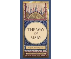 KNYGA Camille Helminski Way of Mary