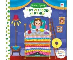 KNYGA Campbell Books Cyfres Storiau Cyntaf: Dywysoges a'r Bysen, Y