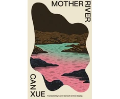 KNYGA Can Xue Mother River