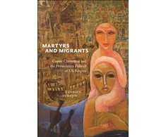 KNYGA Candace Lukasik Martyrs and Migrants