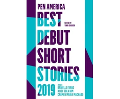 KNYGA Carmen Maria Machado PEN America Best Debut Short Stories 2019