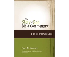 KNYGA Carol M Kaminski 1–2 Chronicles