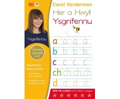 KNYGA Carol Vorderman Her a Hwyl: 2. Ysgrifennu