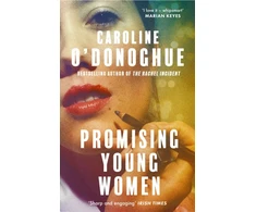 KNYGA Caroline Odonoghue Promising Young Women