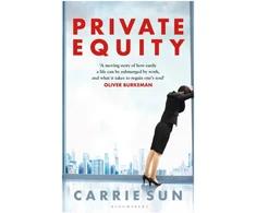 KNYGA Carrie Sun Private Equity