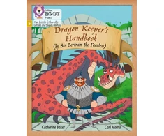 KNYGA Catherine Baker Dragon Keeper’s Handbook