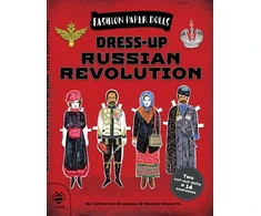 KNYGA Catherine Bruzzone Dress-up Russian Revolution