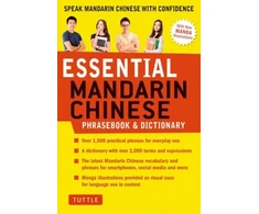 KNYGA Catherine Dai Essential Chinese Phrasebook &amp; Dictionary