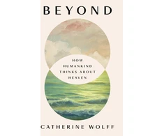 KNYGA Catherine Wolff Beyond