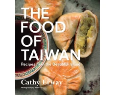 KNYGA Cathy Erway Food of Taiwan