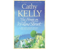 KNYGA Cathy Kelly House on Willow Street