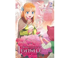 KNYGA Ceez In the Land of Leadale, Vol. 2 (manga)