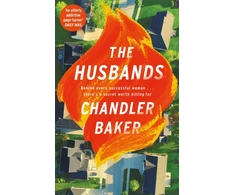 KNYGA Chandler Baker Husbands