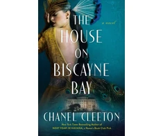 KNYGA Chanel Cleeton House on Biscayne Bay