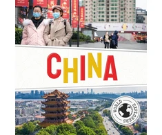 KNYGA Charis Mather; Drue Rintoul China