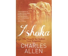KNYGA Charles Allen Ashoka