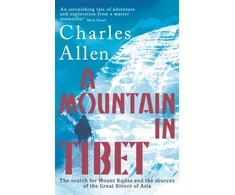 KNYGA Charles Allen Mountain In Tibet