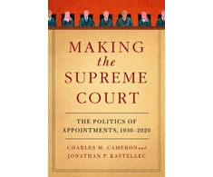 KNYGA Charles M Cameron Making the Supreme Court