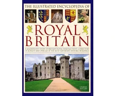KNYGA Charles Phillips Illustrated Encyclopedia of Royal Britain