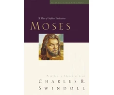 KNYGA Charles R Swindoll Great Lives: Moses