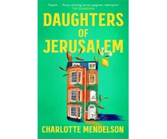 KNYGA Charlotte Mendelson Daughters of Jerusalem