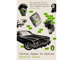 KNYGA Chester Himes Cotton Comes to Harlem