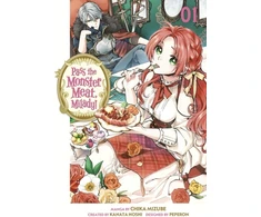 KNYGA Chika Mizube Pass the Monster Meat, Milady! 1