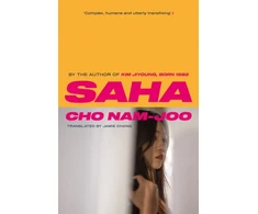 KNYGA Cho Nam Joo Saha