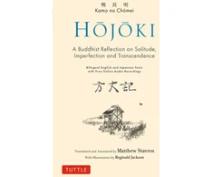 KNYGA Chomei Kamo Hojoki: A Buddhist Reflection on Solitude