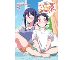 KNYGA Chorisuke Natsumi Hitomi-chan is Shy With Strangers Vol. 9