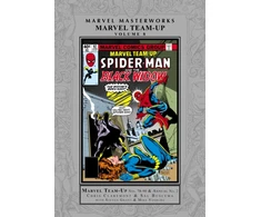 KNYGA Chris Claremont Marvel Masterworks: Marvel Team-Up Vol. 8