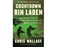 KNYGA Chris Wallace Countdown bin Laden