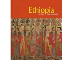 KNYGA Christine Sciacca Ethiopia at the Crossroads