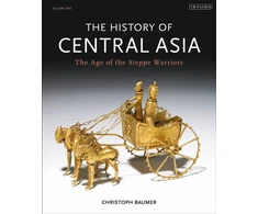 KNYGA Christoph Baumer History of Central Asia