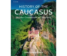 KNYGA Christoph Baumer History of the Caucasus