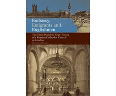 KNYGA Christopher Birchall Embassy, Emigrants and Englishmen