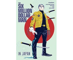 KNYGA Christopher Hastings Six Million Dollar Man