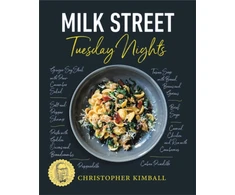 KNYGA Christopher Kimball Milk Street: Tuesday Nights