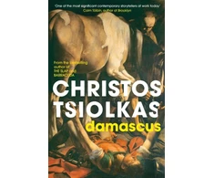 KNYGA Christos Tsiolkas Damascus