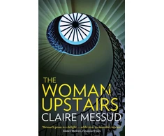 KNYGA Claire Messud Woman Upstairs