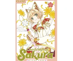 KNYGA Clamp Cardcaptor Sakura: Clear Card 12