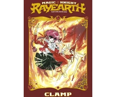 KNYGA Clamp Magic Knight Rayearth 1 (Paperback)
