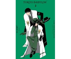 KNYGA CLAMP Premium Collection Tokyo Babylon, Vol. 3