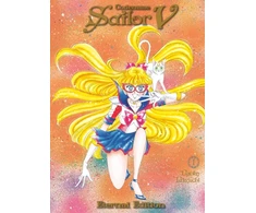 KNYGA Codename: Sailor V Eternal Edition 1 (Sailor Moon Eternal Edition 11)