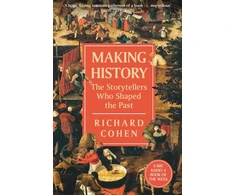 KNYGA Cohen Richard Undifferentiated Making History