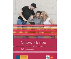 KNYGA Collectif Intensivtrainer A1
